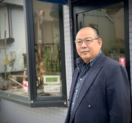 株式会社大扇代表取締役橋本浩